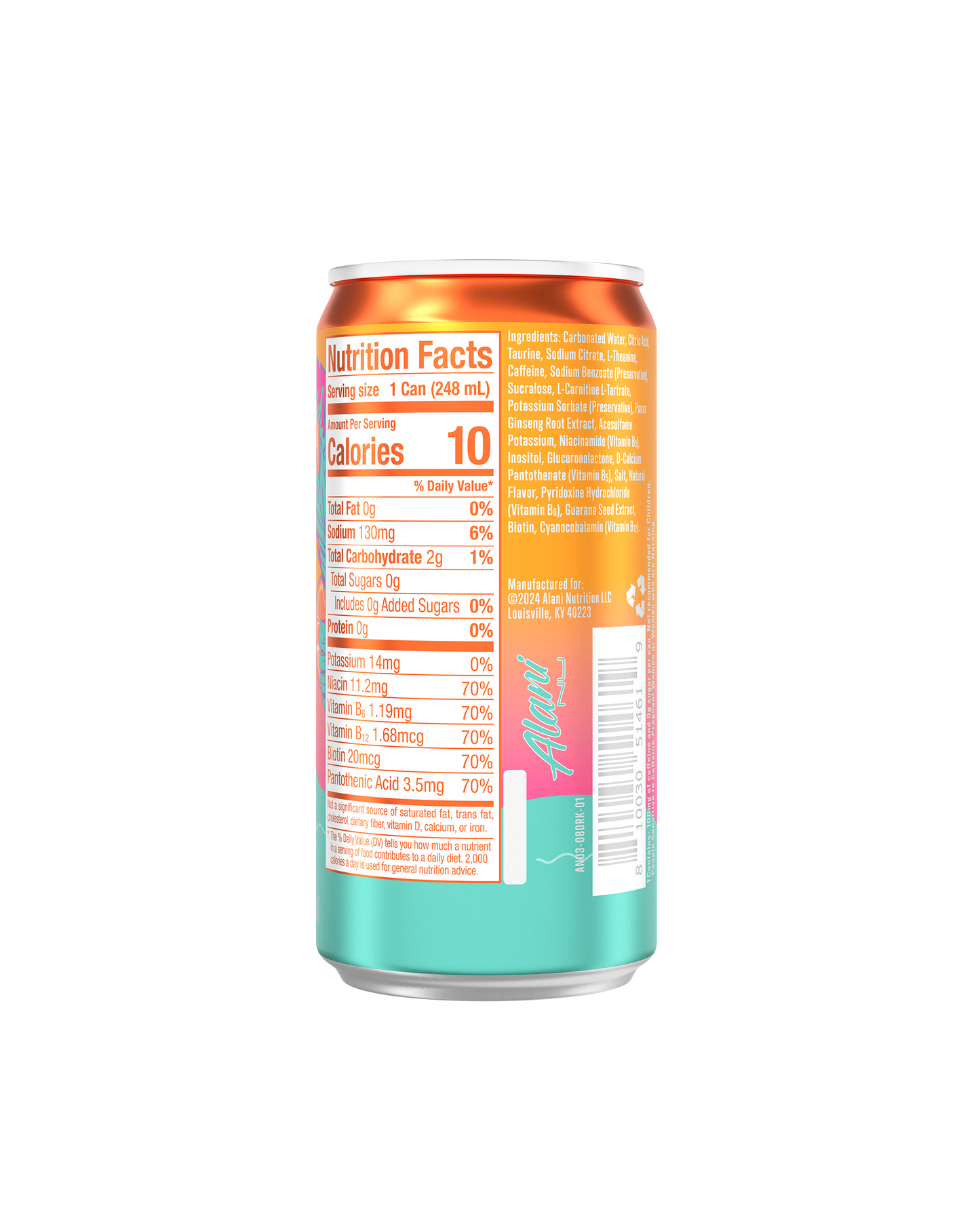 mini-energy-orange-kiss-24-pack-w5 stretch_AN-Website-8.4oz-PDP-ORK-03_v1.png